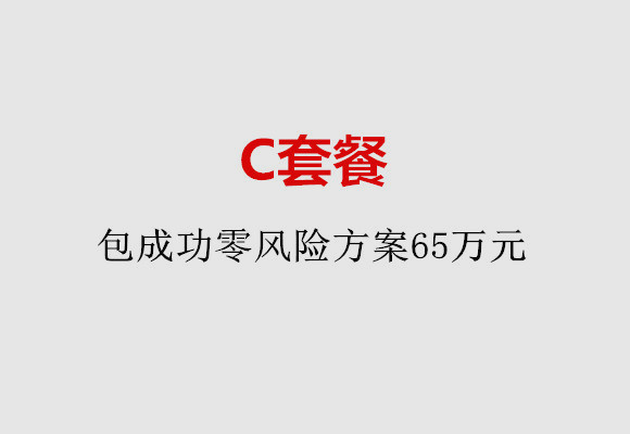 http://hefei.quanwangkm.com/post/185.html|合肥服务项目