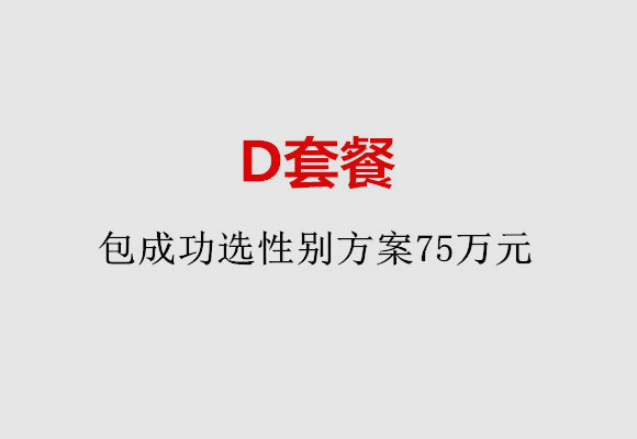 http://hefei.quanwangkm.com/post/184.html|合肥服务项目